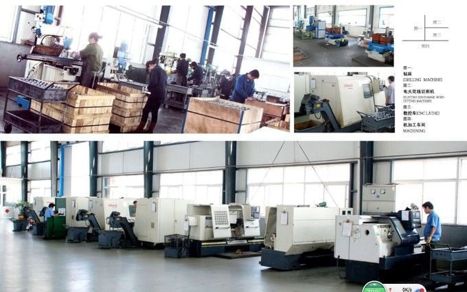 中国 Maanshan Kingrail Technology Co.,Ltd. 会社概要