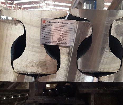 BS11 1985 Steel Track Rail Arem2008 6m-12m Length ISO Certificate