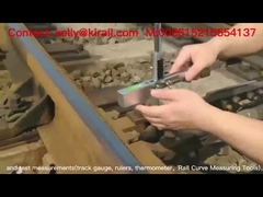 鉄道システムの構成要素とは?