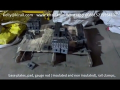 鉄道用パッドの備品とパッケージ